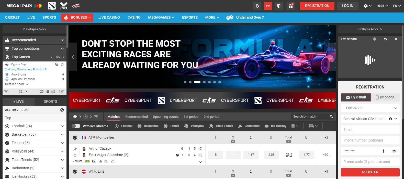 Megapari Cameroon main page