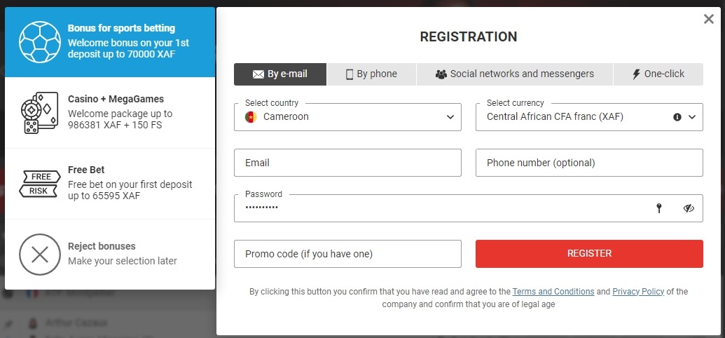 Registration Cameroon 2025